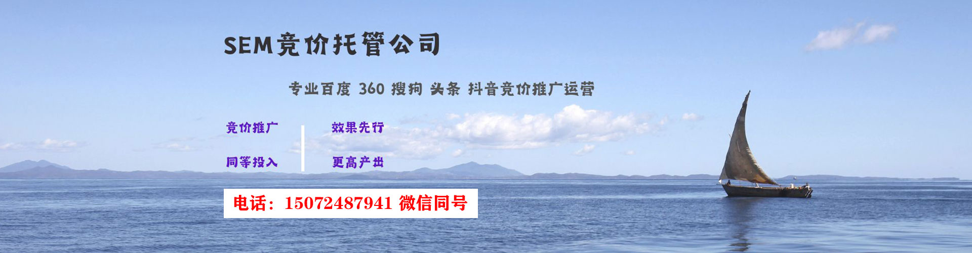 银海朋友圈信息流