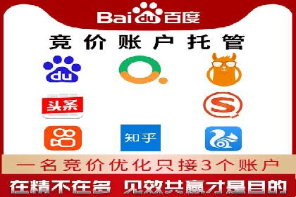 小红书信息流广告策略调整：基于用户行为的案例研究